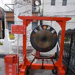 トリップアドバイザー提供