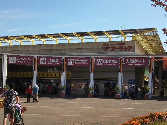 トリップアドバイザー提供