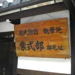 トリップアドバイザー提供