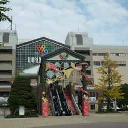 トリップアドバイザー提供