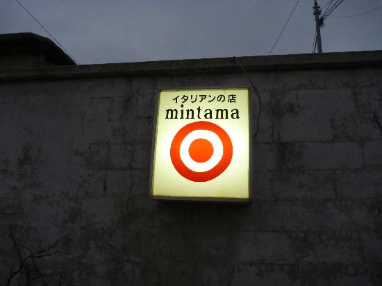 トリップアドバイザー提供