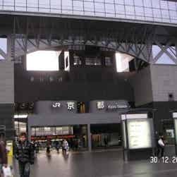 トリップアドバイザー提供