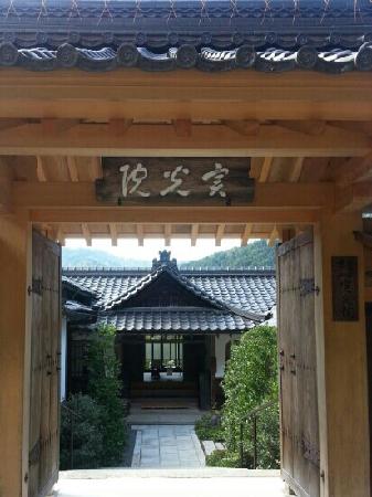 トリップアドバイザー提供