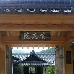 トリップアドバイザー提供