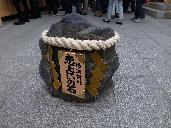 トリップアドバイザー提供