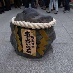 トリップアドバイザー提供