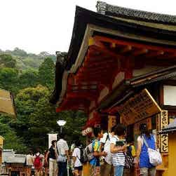 トリップアドバイザー提供