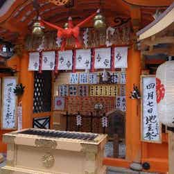 トリップアドバイザー提供