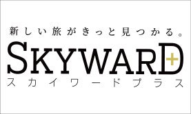 SKYWARD+